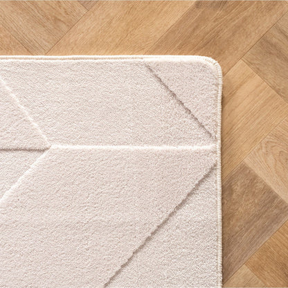 Boho Teppich mit Geometrischem Design, Einfarbig Creme 8x15 cm, Weicher & Pflegeleichter Deko Teppich, Waschbarer Läufer mit 3D-Effekt für Wohnzimmer und Schlafzimmer